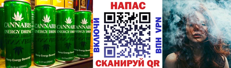 магазин продажи наркотиков  Рязань  Еда ТГК конопля 
