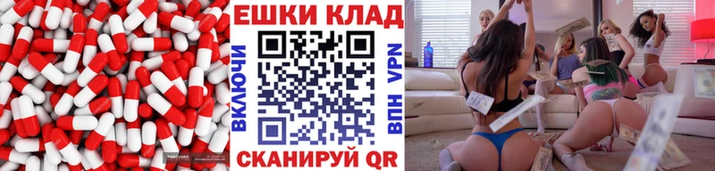 Ecstasy бентли  Рязань 