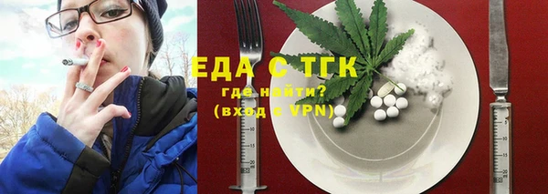спиды Алзамай