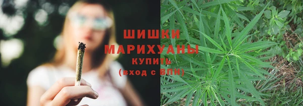 MDMA Абинск