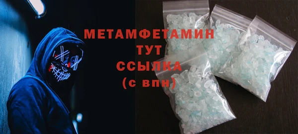ешки Михайлов