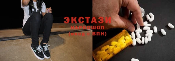 Альфа ПВП Абдулино