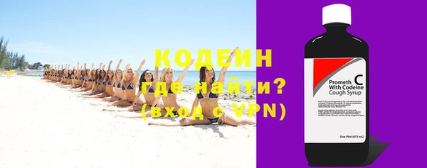 дживик Уссурийск