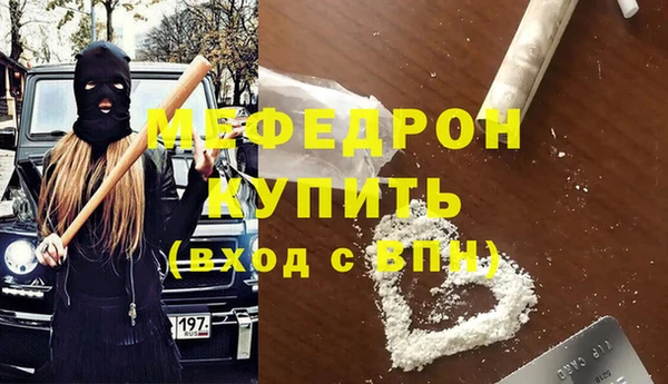 дурь Михайловск