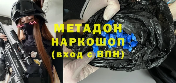 спиды Алзамай