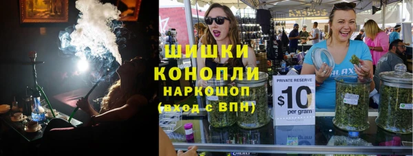 Альфа ПВП Абдулино