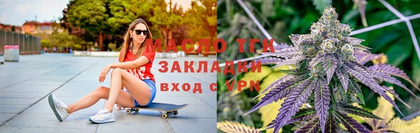 Альфа ПВП Абдулино