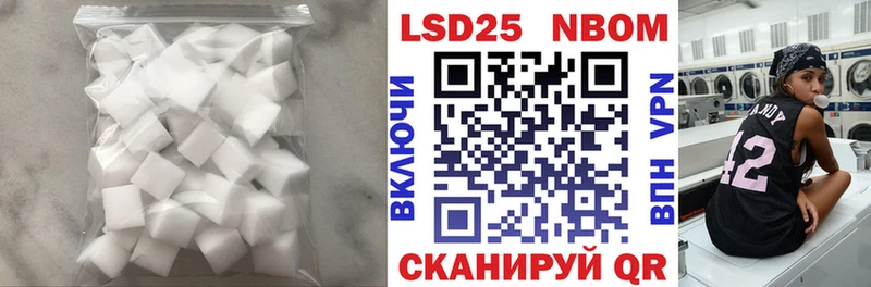 ЛСД экстази ecstasy  Рязань 
