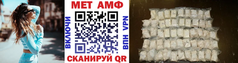 ОМГ ОМГ зеркало  где можно купить наркотик  Рязань  Метамфетамин винт 
